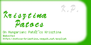 krisztina patocs business card